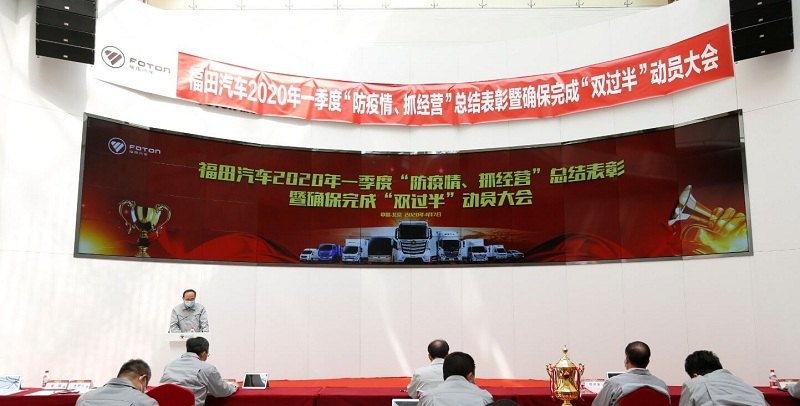 東風(fēng)汽車，福田汽車,蒙派克,G5,G7,G9,圖雅諾，金杯汽車，祥菱