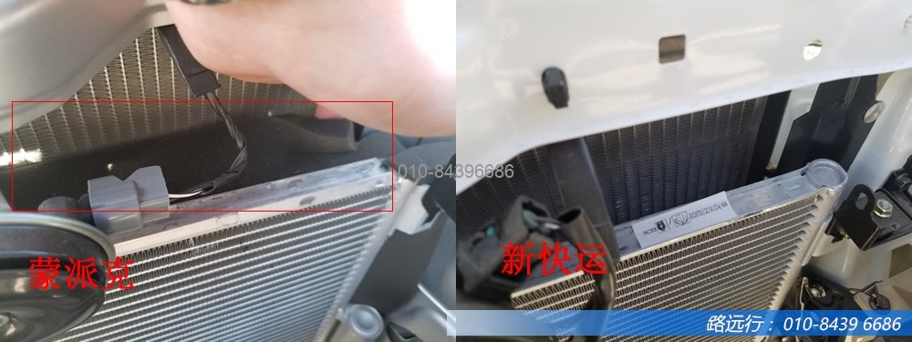 東風(fēng)汽車,福田汽車,蒙派克,G5,G7,G9,圖雅諾,金杯汽車,祥菱 東風(fēng)汽車,福田汽車,蒙派克,G5,G7,G9,圖雅諾,金杯汽車,祥菱