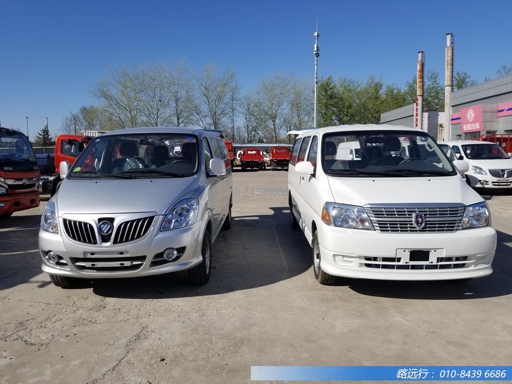 東風(fēng)汽車,福田汽車,蒙派克,G5,G7,G9,圖雅諾,金杯汽車,祥菱 東風(fēng)汽車,福田汽車,蒙派克,G5,G7,G9,圖雅諾,金杯汽車,祥菱