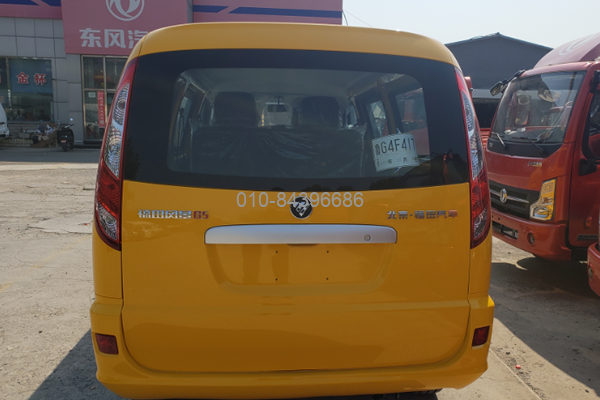東風(fēng)汽車,福田汽車,蒙派克,G5,G7,G9,圖雅諾,金杯汽車,祥菱 東風(fēng)汽車,福田汽車,蒙派克,G5,G7,G9,圖雅諾,金杯汽車,祥菱