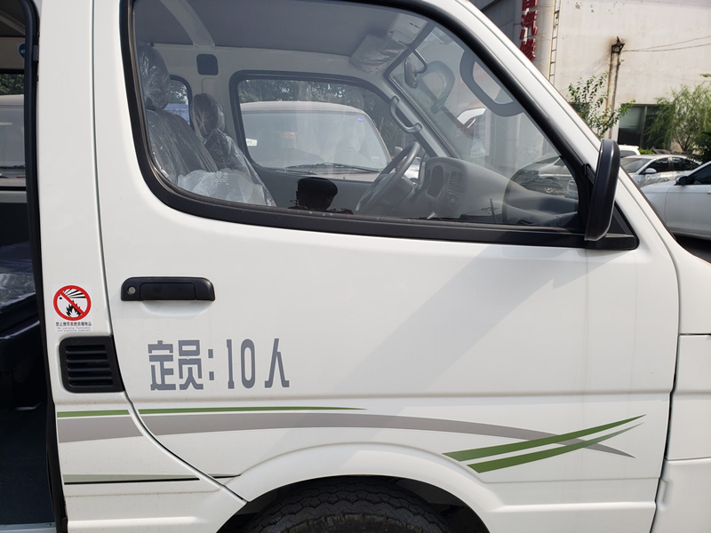 東風(fēng)汽車，福田汽車,蒙派克,G5,G7,G9,圖雅諾，金杯汽車，祥菱
