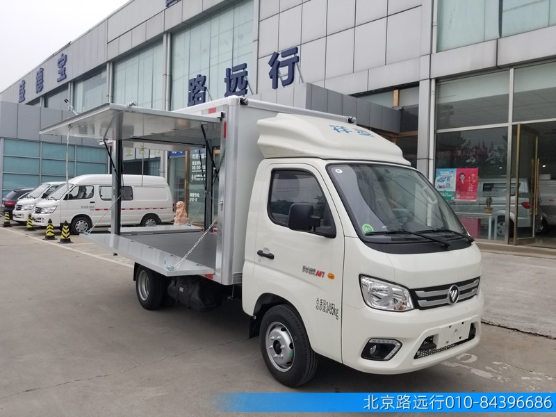 熱線(xiàn):13910368103 熱線(xiàn):13910368103