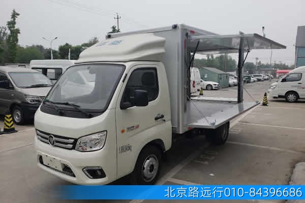 熱線(xiàn):13910368103 熱線(xiàn):13910368103