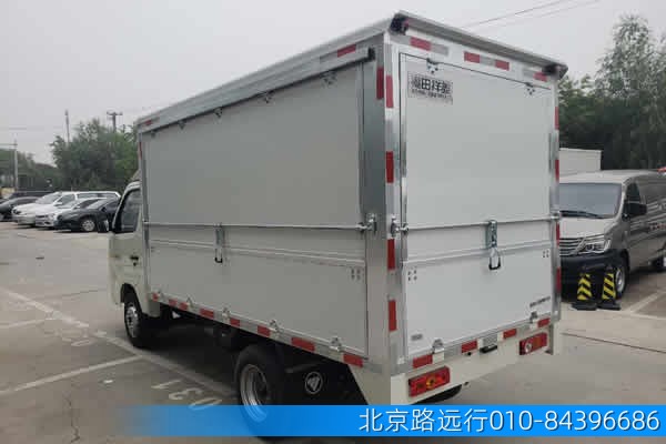 熱線(xiàn):13910368103 熱線(xiàn):13910368103
