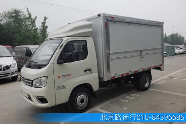 熱線(xiàn):13910368103 熱線(xiàn):13910368103