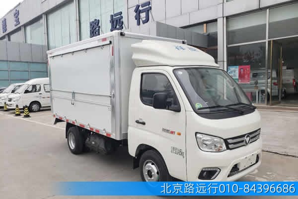 熱線(xiàn):13910368103 熱線(xiàn):13910368103