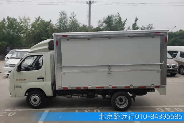 熱線(xiàn):13910368103 熱線(xiàn):13910368103