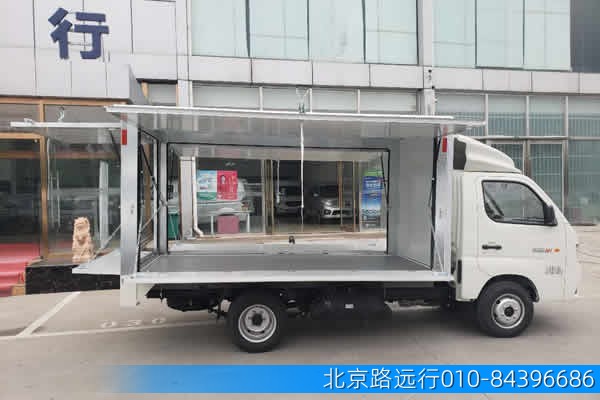 熱線(xiàn):13910368103 熱線(xiàn):13910368103