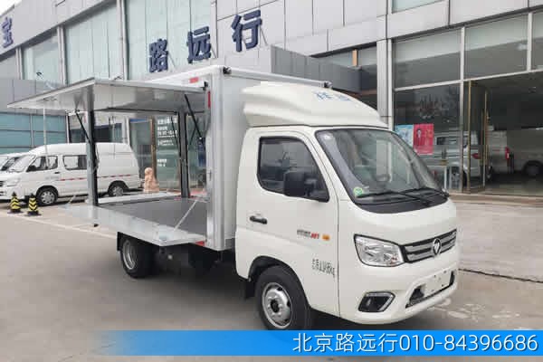 熱線(xiàn):13910368103 熱線(xiàn):13910368103