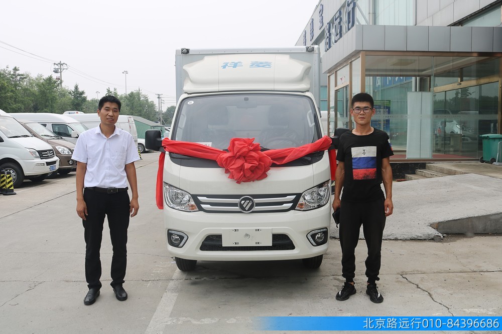 熱線(xiàn):13910368103 熱線(xiàn):13910368103