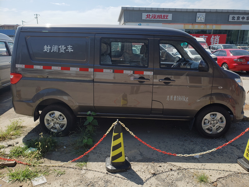 東風(fēng)汽車，福田汽車,蒙派克,G5,G7,G9,圖雅諾，金杯汽車，祥菱