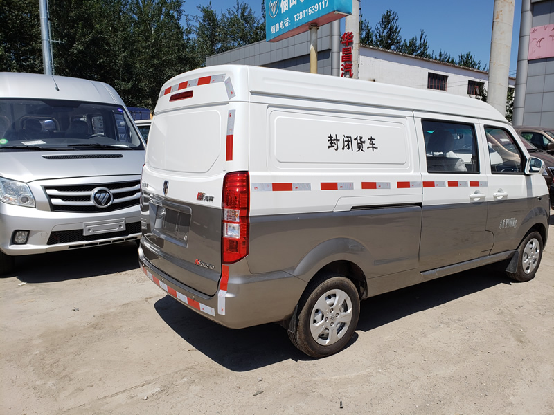 東風(fēng)汽車，福田汽車,蒙派克,G5,G7,G9,圖雅諾，金杯汽車，祥菱