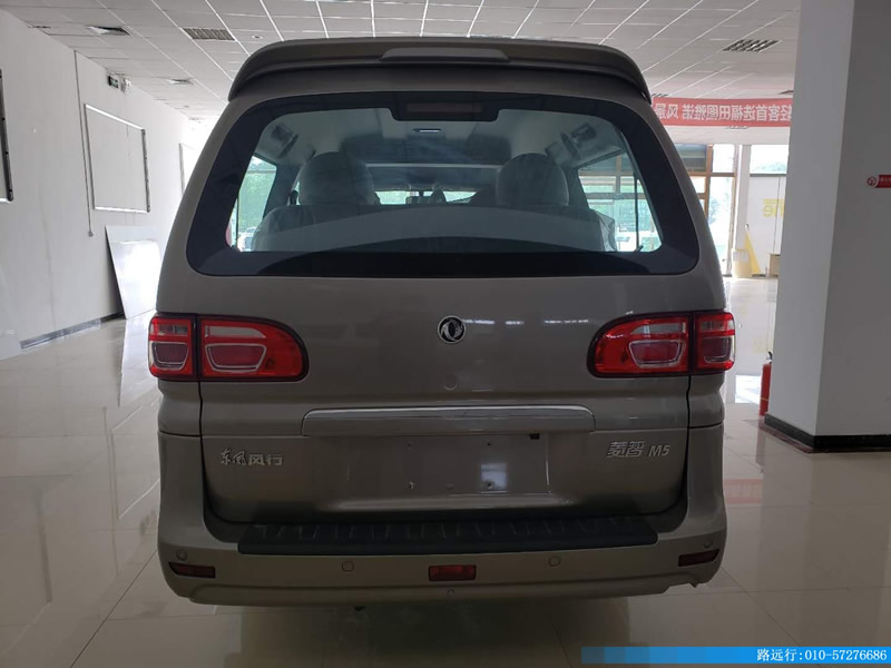 東風(fēng)汽車，福田汽車,蒙派克,G5,G7,G9,圖雅諾，金杯汽車，祥菱