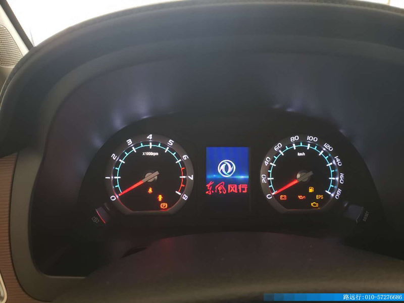 東風(fēng)汽車，福田汽車,蒙派克,G5,G7,G9,圖雅諾，金杯汽車，祥菱