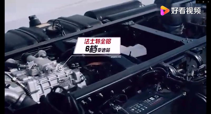 東風(fēng)汽車，福田汽車,蒙派克,G5,G7,G9,圖雅諾，金杯汽車，祥菱