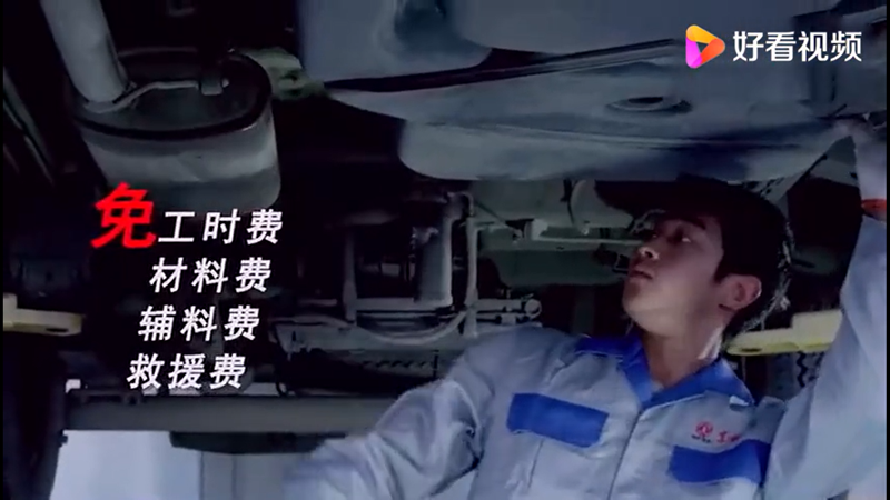 東風(fēng)汽車，福田汽車,蒙派克,G5,G7,G9,圖雅諾，金杯汽車，祥菱
