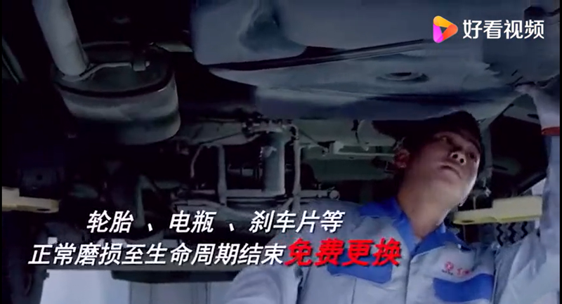 東風(fēng)汽車，福田汽車,蒙派克,G5,G7,G9,圖雅諾，金杯汽車，祥菱