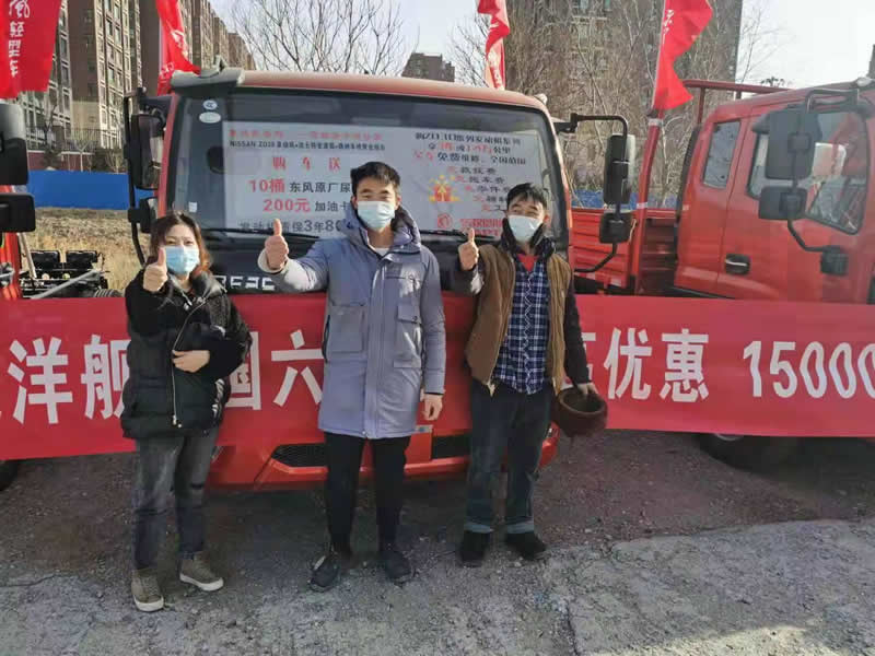 東風(fēng)汽車，福田汽車,蒙派克,G5,G7,G9,圖雅諾，金杯汽車，祥菱