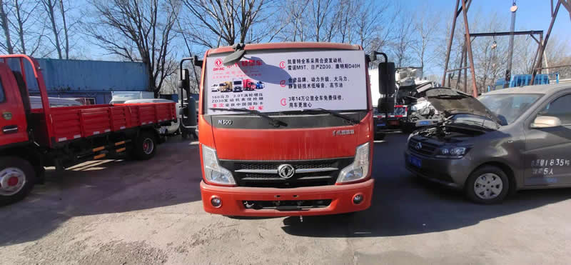 東風(fēng)汽車，福田汽車,蒙派克,G5,G7,G9,圖雅諾，金杯汽車，祥菱