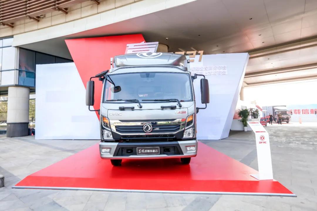 東風(fēng)汽車，福田汽車,蒙派克,G5,G7,G9,圖雅諾，金杯汽車，祥菱