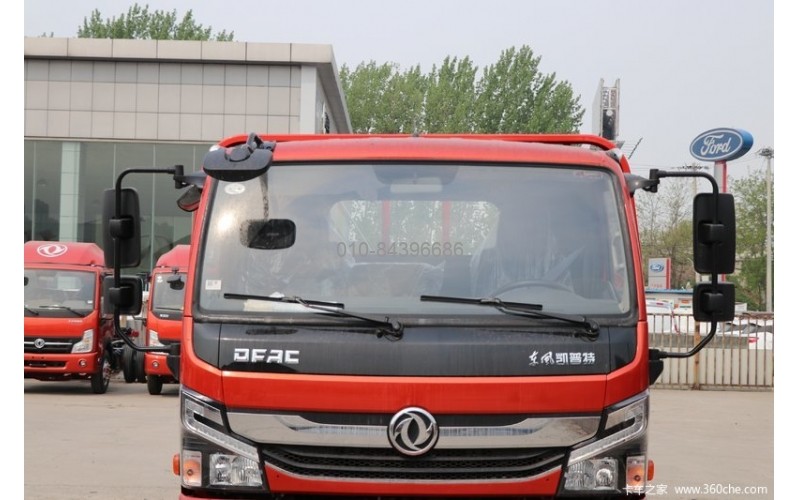 東風(fēng)汽車，福田汽車,蒙派克,G5,G7,G9,圖雅諾，金杯汽車，祥菱