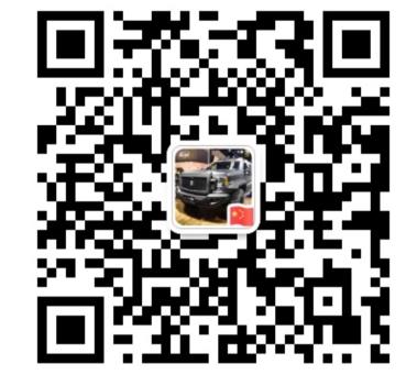 北京路遠(yuǎn)行汽車(chē)科技有限公司——主營(yíng)貨運(yùn)汽車(chē)類(lèi)車(chē)型東風(fēng)輕卡，福田商務(wù)，祥菱，大小金杯車(chē)，特種作業(yè)車(chē)等。