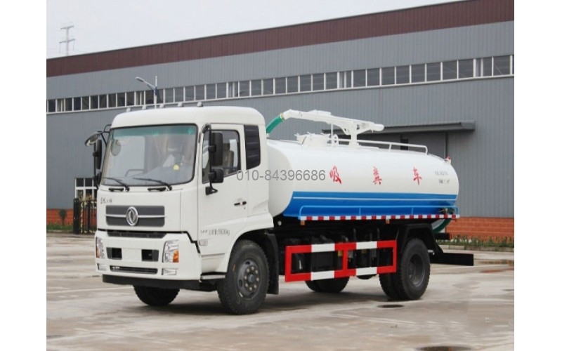 吸糞車(chē)——東風(fēng)天錦