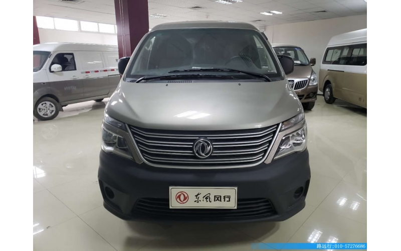 東風風行封閉貨車